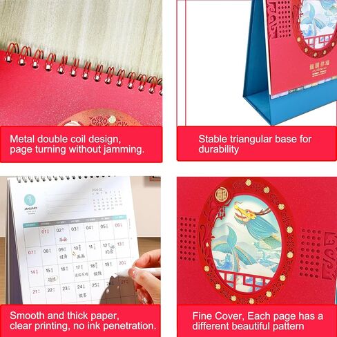 بيتيت مانون تقويم المكتب الصيني 2024، تقويم مكتب صيني سنة التنين، تقويم سطح المكتب الشهري التنين، تقويم مكتب السنة الجديدة التنين لتوريد السنة الصينية الجديدة طاولة المكتب المنزلي in Kuwait