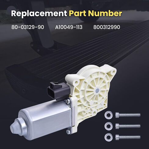 Farpida 80-03129-90 Electric Side Step Motor Step Running Board Motor Replacement for AMP Research Replace A10049-113,800312990 in Saudi Arabia