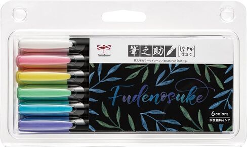 Tombow WS-BS6C Pencil, Water Based Sign Pen, Fudenosuke, Supple Tailored, Pastel Colors, Set of 6 Colors in Saudi Arabia