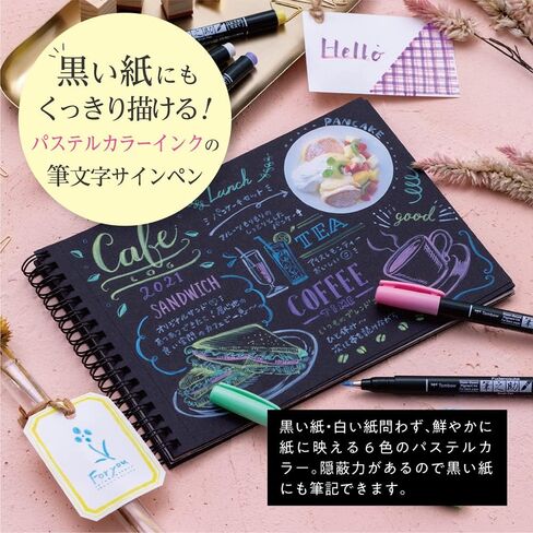Tombow WS-BS6C Pencil, Water Based Sign Pen, Fudenosuke, Supple Tailored, Pastel Colors, Set of 6 Colors in Saudi Arabia