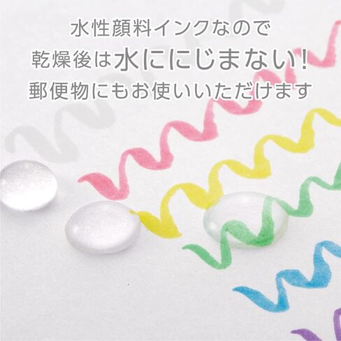 Tombow WS-BS6C Pencil, Water Based Sign Pen, Fudenosuke, Supple Tailored, Pastel Colors, Set of 6 Colors in Saudi Arabia