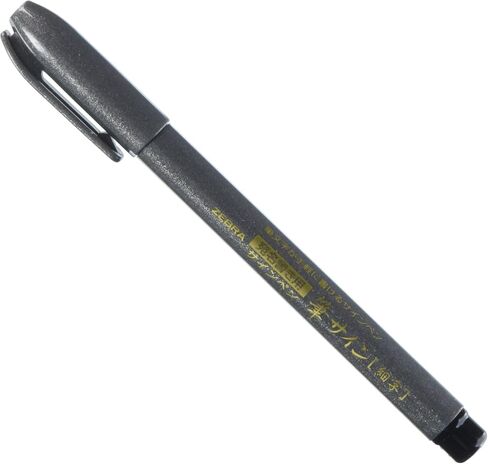 Zebra Fude Brush Pen, Double Sided for Medium & Fine (FD-501) in Saudi Arabia