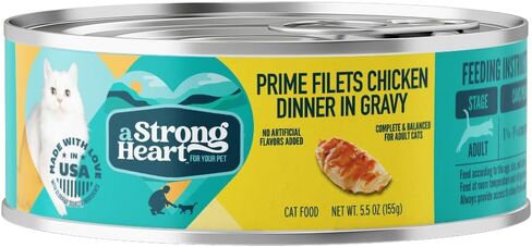 A Strong Heart Cat Food Dinner Variety Pack, Mixed Textures, 32pk in Saudi Arabia
