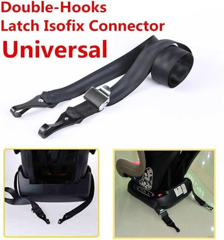 General Latch Interface Strap The Passenger Car Baby Seat Fixing Straps Latch Connector(1 Pack) in Saudi Arabia