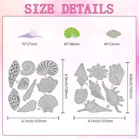 16 Styles Whelks Shell Cutting Dies Ocean Conch Card Making Die Cut Carbon Steel Die Cuts Stencils Card Scrapbooking Embossing Template Dies for DIY Summer Vacation Craft Albums Gift Decor in Saudi Arabia