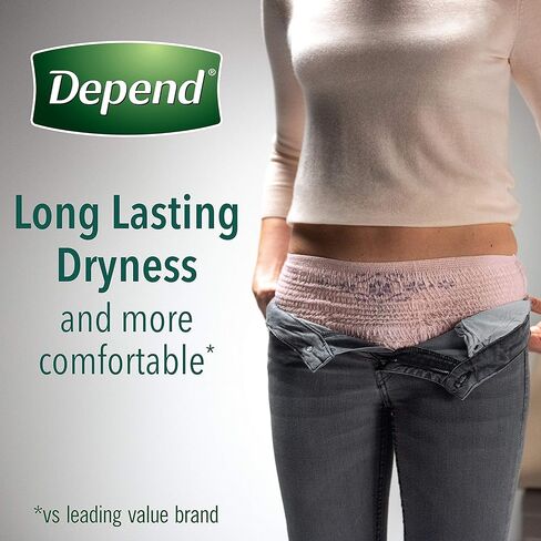 Depend FIT-FLEX Incontinence Underwear for Women, Maximum Absorbency, L, Tan (Packaging may vary) in Kuwait
