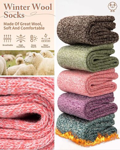 YSense Pack of 5 Womens Wool Socks Winter Warm Hiking Socks Casual Calf Athletic Socks Gifts in Kuwait