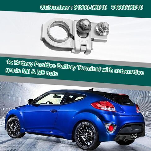Post Positive Battery Terminal with Nuts, Battery Terminal Connector, Compatible with Accent 15-20, Azera 15-16, Genesis G80 17-20, Sedona 15-20, Soul 17-19 etc, Replace OE# 91980-3X010 in Saudi Arabia