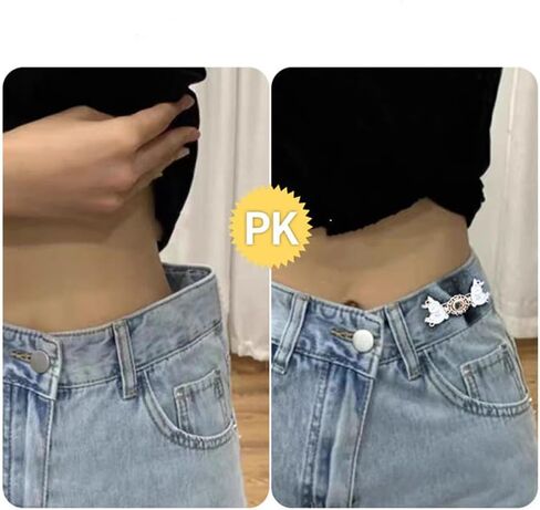 5PCS Detachable Metal Buttons Simple and Fashionable Adjustable Waist Button for Tighten Waist Jeans No Sewing Button in Saudi Arabia