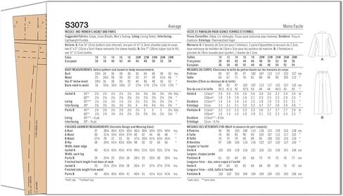 Simplicity SS3073BB Misses' and Women's Fitted Lined Jacket and Wide Leg Pants Sewing Pattern Packet, Design Code S3073, Sizes 20W-22W-24W-26W-28W in Saudi Arabia