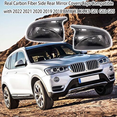 Real Carbon Fiber Side Rear Mirror Covers Caps Compatible with 2022 2021 2020 2019 2018 BMW X3 X4 X5 G01 G02 G05 Rearview Mirror Guard Cap Direct Replacement (X3 Side Mirror Cover) in Saudi Arabia