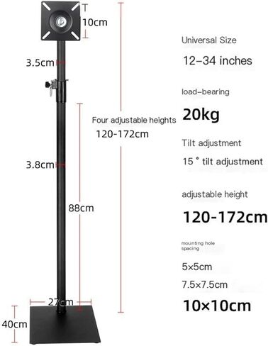 يمكن لحامل الشاشة أن يدور بحرية في الاتجاهين الرأسي والأفقي، كما أنه قابل للتمديد والتعديل. in Saudi Arabia