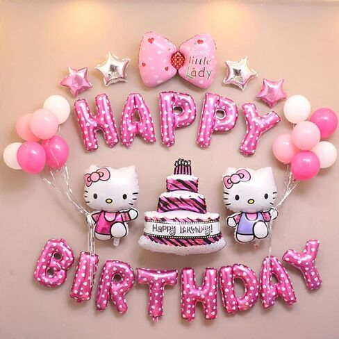 24 Pcs - Kitty Birthday Decorations | Cute Pink Party Supplies Balloons Banner | Colorful Party Decor for Girls and Toddlers in Saudi Arabia