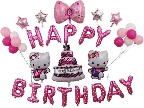 24 Pcs - Kitty Birthday Decorations | Cute Pink Party Supplies Balloons Banner | Colorful Party Decor for Girls and Toddlers in Saudi Arabia