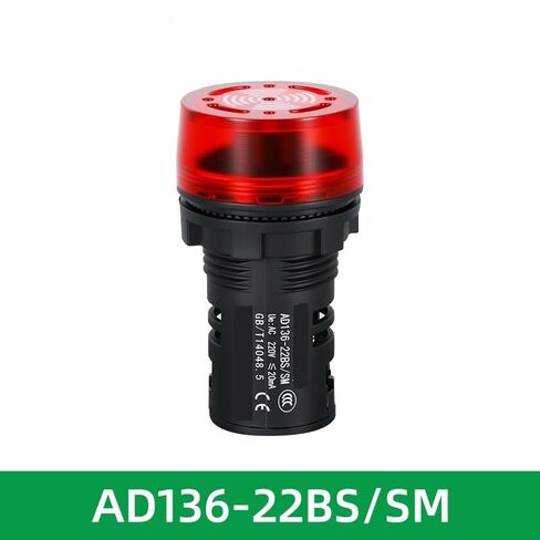 طنان فلاش AD16-22SM صوت متقطع تيار متردد/تيار مستمر 220 فولت 24 فولت 12 فولت إنذار صوت وضوء مفتوح 22 مم (AD136-22FS/SM) in Kuwait