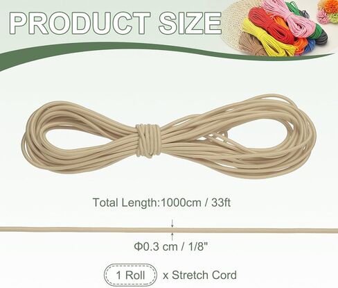 Shock Cord, Elastic Cord Marine Grade Bungee Rope Stretch String - Fitting for (DIY Projects - Sewing - Tie Downs - Tent Pole - Kayak Strap) 1/8 Inch x 33 ft & Hot Pink in Kuwait