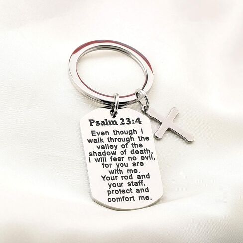 Psalm 23:4 Bible Dog Tag Keyring Christian Jewelry Religious Inspirational Gift in Saudi Arabia