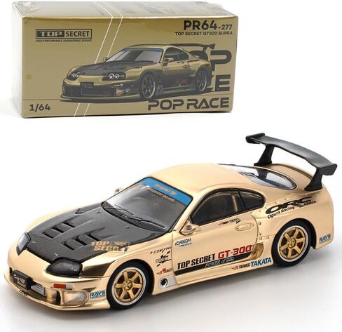 Diecast Model Car Compatible for Toyota GT300 Supra Chrome Gold Top Secret w/Carbon Hood 1:64 Scale Poprace Diecast Scale Model Car PR640277 in Saudi Arabia