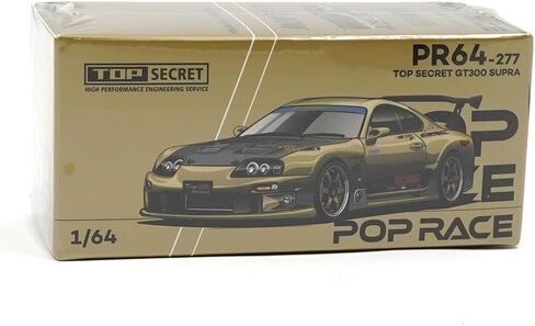 Diecast Model Car Compatible for Toyota GT300 Supra Chrome Gold Top Secret w/Carbon Hood 1:64 Scale Poprace Diecast Scale Model Car PR640277 in Saudi Arabia