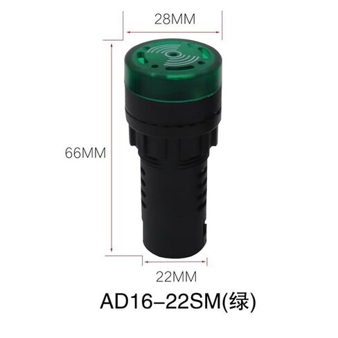 طنان فلاش AD16-22SM AC/DC 220V24V12V إنذار صوت وضوء LED متقطع بصوت عالٍ (22 مم أسود ACDC 24V) in Saudi Arabia