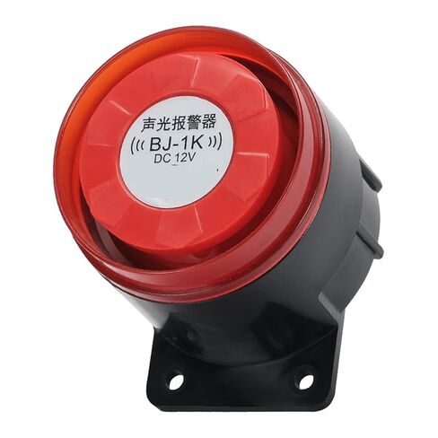 ارتفاع ديسيبل إنذار ضد السرقة 220v24v12v صفارة الإنذار الصوت والضوء إنذار الجرس مكبر صوت صغير تحذير ضوء وامض (بدون ضوء dc12v) in Saudi Arabia