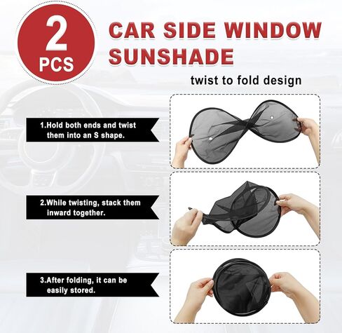 قطعتان من نافذة السيارة العالمية، مظلة جانبية للحماية من الأشعة فوق البنفسجية للأطفال والرضع، كتل وهج أشعة الشمس والحرارة تقلل من البهتان والضرر، تناسب معظم السيارات in Kuwait