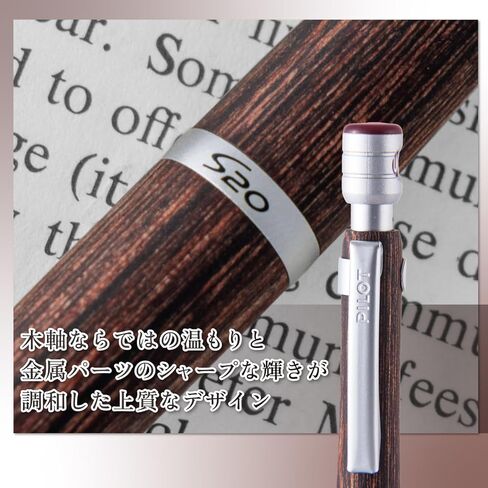 Pilot Mechanical Pencil, S20, 0.5mm, Mahogany (HPS-2SK-MA5) in Saudi Arabia