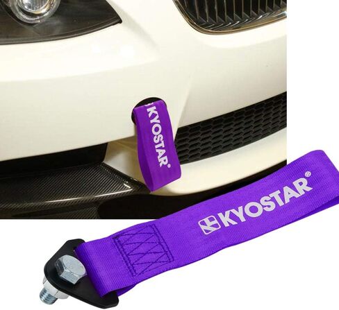 Kyostar Universal Racing Tow Strap for Front or Rear Bumper Towing Hooks, High Strength Tow Straps, Upgrade Version (Yellow) in Saudi Arabia