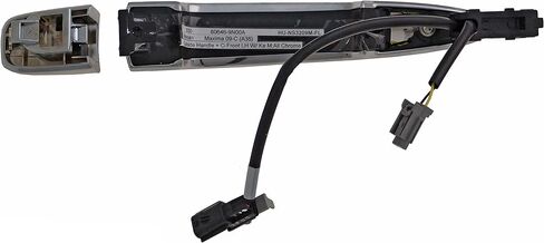 Dorman 81394 Exterior Door Handle Compatible with Select Nissan Models, Chrome in Saudi Arabia