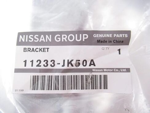 نيسان 11233-JK50A قوس المهندس Mntg in Saudi Arabia