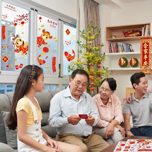Glenmal 1 Set Chinese New Year Window Clings 2025, Lunar New Year Window Clings, Year of The Snake Window Clings, Spring Festival Fu Character Decoration for Wall Home Office in Kuwait