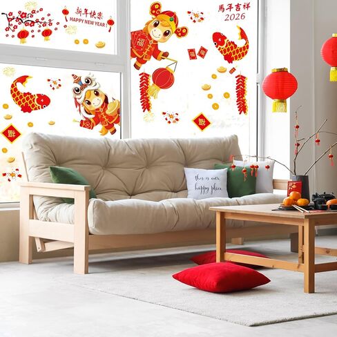 Glenmal 1 Set Chinese New Year Window Clings 2025, Lunar New Year Window Clings, Year of The Snake Window Clings, Spring Festival Fu Character Decoration for Wall Home Office in Kuwait