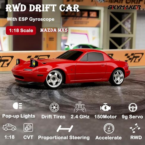 سيارة الانجراف Skymaker LD1804 RC بمقياس 1/18 مازدا مياتا MX-5 سيارة الانجراف الحمراء بجهاز التحكم عن بعد مع سيارة جيروسكوبية حمراء هوبي RC للبالغين 2.4 جيجا هرتز RWD الانجراف in Kuwait