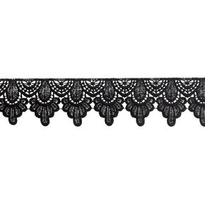 0.43 Inch Wide Lace Fabric Trim for Sewing Ribbon DIY Art Crafts (Black #04 (5 Yard)) in Kuwait