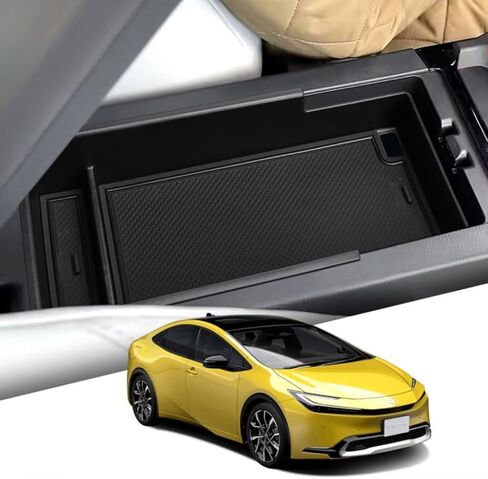 Compatible with Toyota Prius 60 2023 2024 2025 Accessories Multiple Compartments Center Console Secondary Organizer Storage Insert Tray Armrest Storage Box Container Cover Tray With Anti-Slip in Saudi Arabia