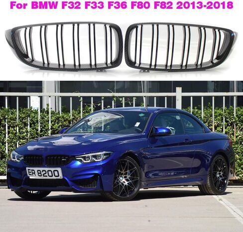 ألياف الكربون زوج غطاء محرك السيارة الأمامي الكلى الرياضة شواء مصبغة لسيارات BMW F32 F33 F36 M3 M4 F80 F82 F83 4-Series 2013 2014 2015 2016-2018 (ألياف الكربون) in Saudi Arabia