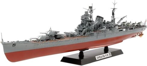 مجموعة نماذج IJN Tone Heavy Cruiser in Saudi Arabia