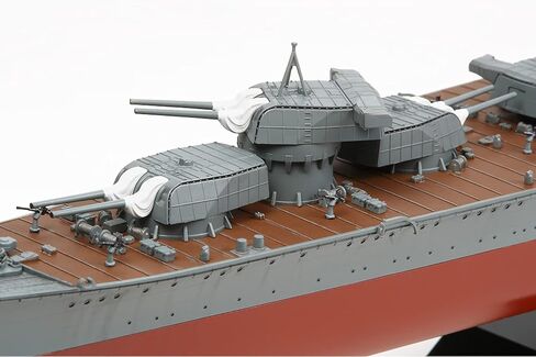 مجموعة نماذج IJN Tone Heavy Cruiser in Saudi Arabia