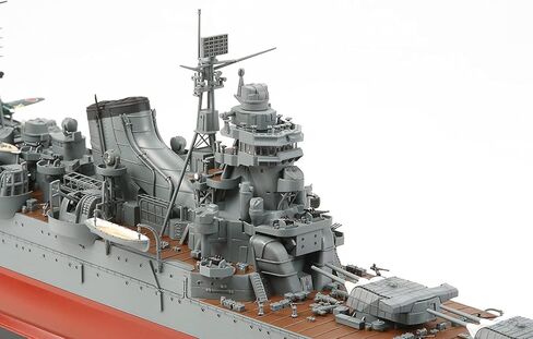مجموعة نماذج IJN Tone Heavy Cruiser in Saudi Arabia
