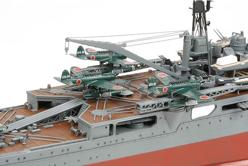 مجموعة نماذج IJN Tone Heavy Cruiser in Saudi Arabia