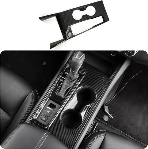 Car Accessories Fit for Nissan Altima 2019 2020 2021 2022 2023 2024 Interior Gear Shift Panel Frame Cover Trim (Carbon Fiber Style) 1PC ABS in Saudi Arabia