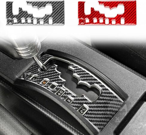 Real Soft Black Carbon Fiber Car Center Console Automatic Gear Shift Transmission Panel Trim Sticker Auto Premium Interior Accessories Compatible with Toyota FJ Cruiser 2007-2021 in Saudi Arabia