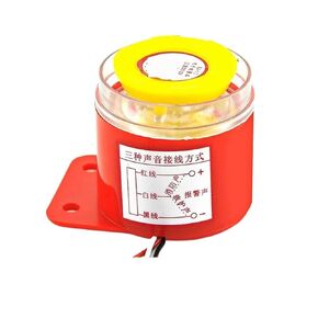 BJ-1 AC220V Active high Decibel Buzzer Alarm Speaker high Power Buzzer(Three-toneBJ-1I/DC24V) in Kuwait