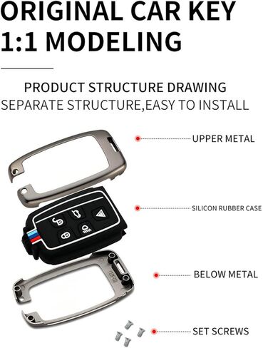 حافظة مفاتيح Land Rover Key Fob بغطاء معدني وحامل مفاتيح ذكي متوافق مع Range Rover Sport Discovery LR4 Evoque Velar (LRB-رمادي) in Kuwait
