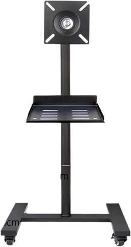 Monitor floor stand with horizontal and vertical screen rotation and wheels(High keyboard holder) in Saudi Arabia