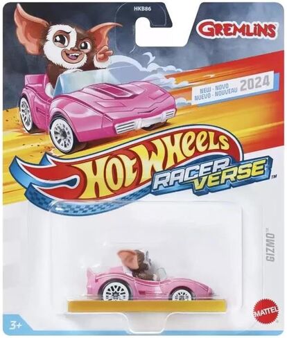 Hot Wheels RacerVerse in Saudi Arabia