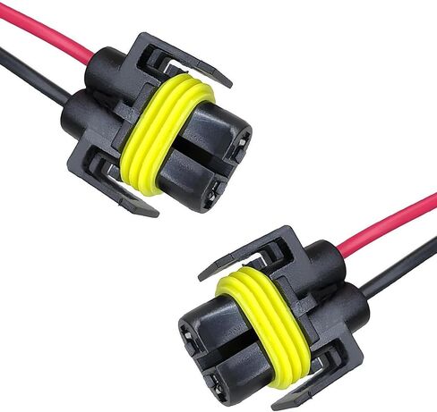 2 PCS H11 Car Light Wire Socket Connector, Multi-Purpose Female Adapter Wiring Harness Sockets, Extension Pigtail Socket Wiring Harness for Front Light Fog Lamp, Universal for Most Car (Black) in Saudi Arabia