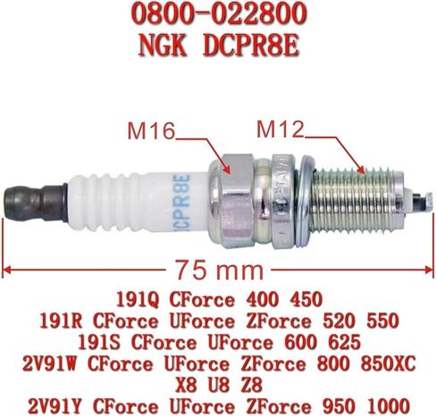 شرارة التوصيل DCPR8E CF0800-022800 ل CFMoto CForce 400 450 ATVCF550 500 800 1000 450 400 520 625 600 850 ATR AU AZ MOTO دراجة نارية الملحقات in Kuwait