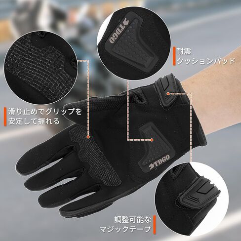 1 Pair Motorcycle Gloves Spring Summer Breathable Smartphone Touch L Red Nylon in Saudi Arabia