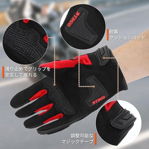 1 Pair Motorcycle Gloves Spring Summer Breathable Smartphone Touch L Red Nylon in Saudi Arabia